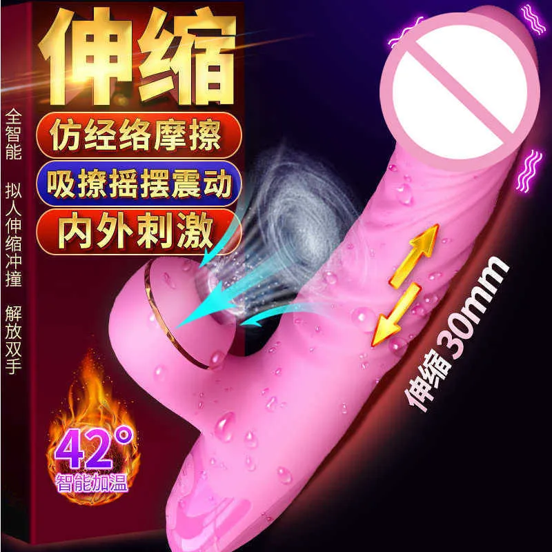 doppeldildo gay pantyhose jjgirls: Trendy & Customizable Options main image 1