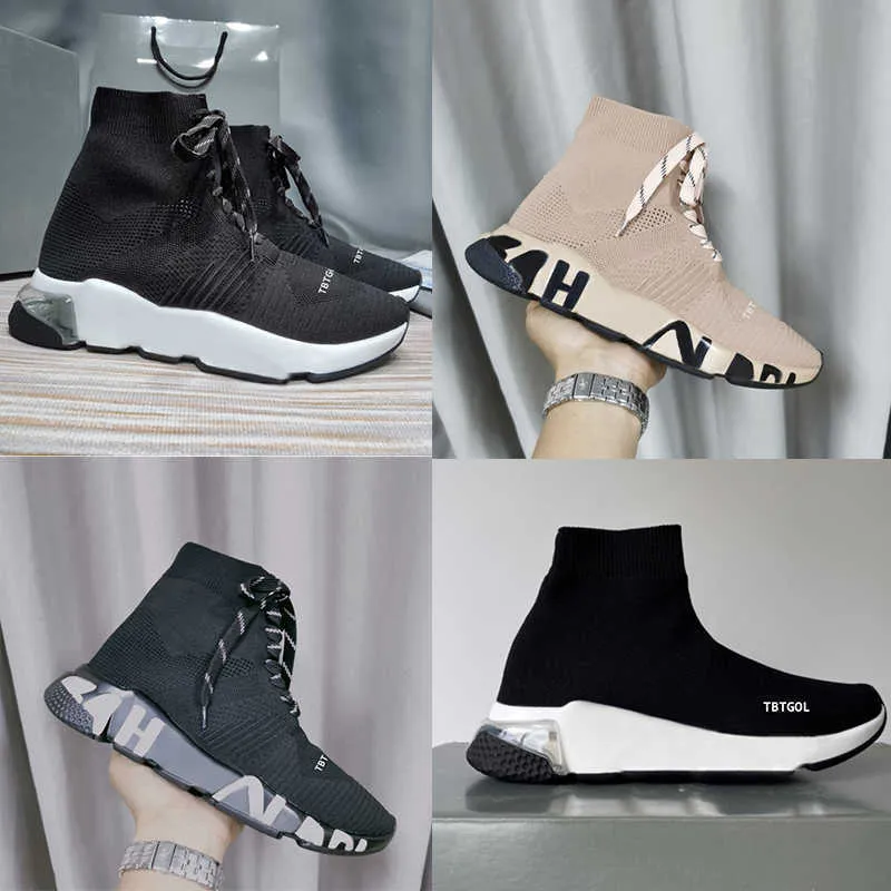 Designer sock sneaker best sale