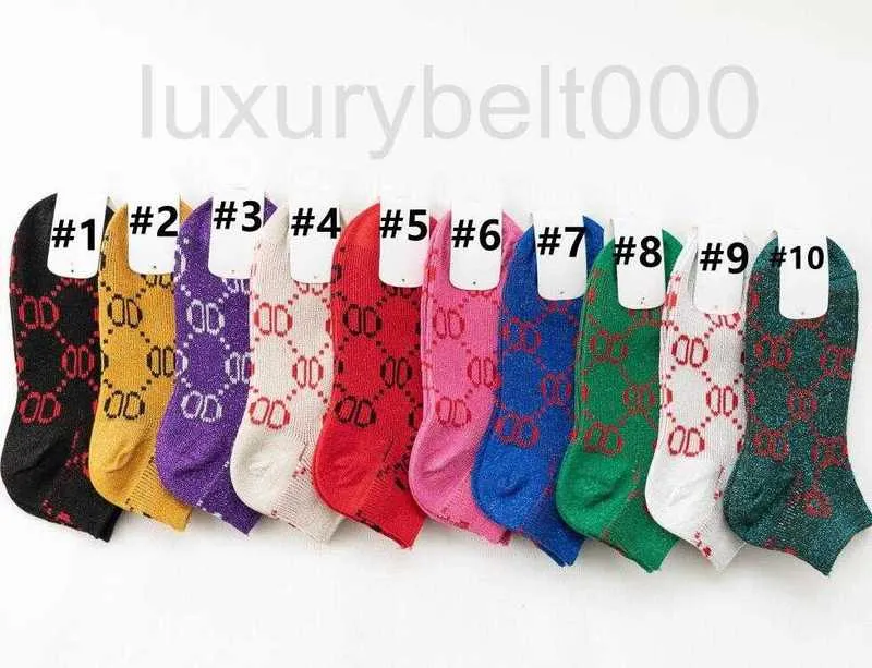 Heren sokken designer schip sok luxe mannen vrouwen sokken in voorraad klassieke mode brief g comfortabel ademende katoen hoog kwaliteit 10 soorten bv7d