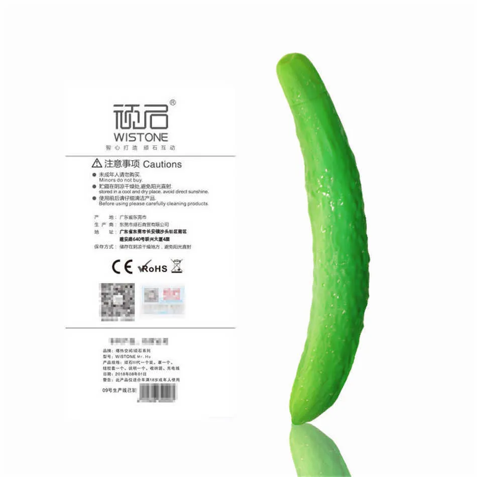 sex spielzeug automaten diskrete Apfel geformt vibrator Stockfotografie main image 1