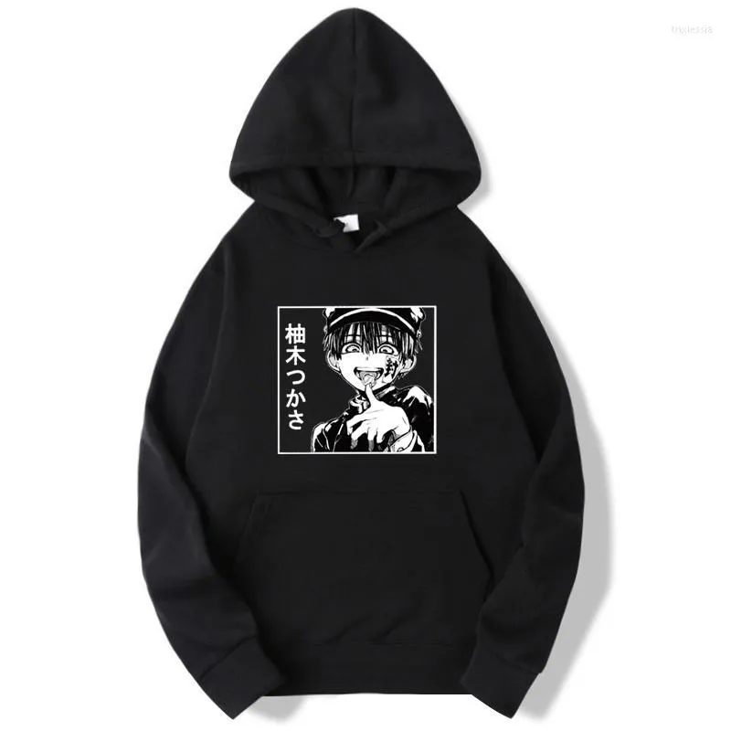 Men's Hoodies Anime Toilet-Bound Hanako Kun Hoodie Pullover Cosplay Costume Sudaderas Harajuku Streetswear Autumn Fleece Sweatshirts