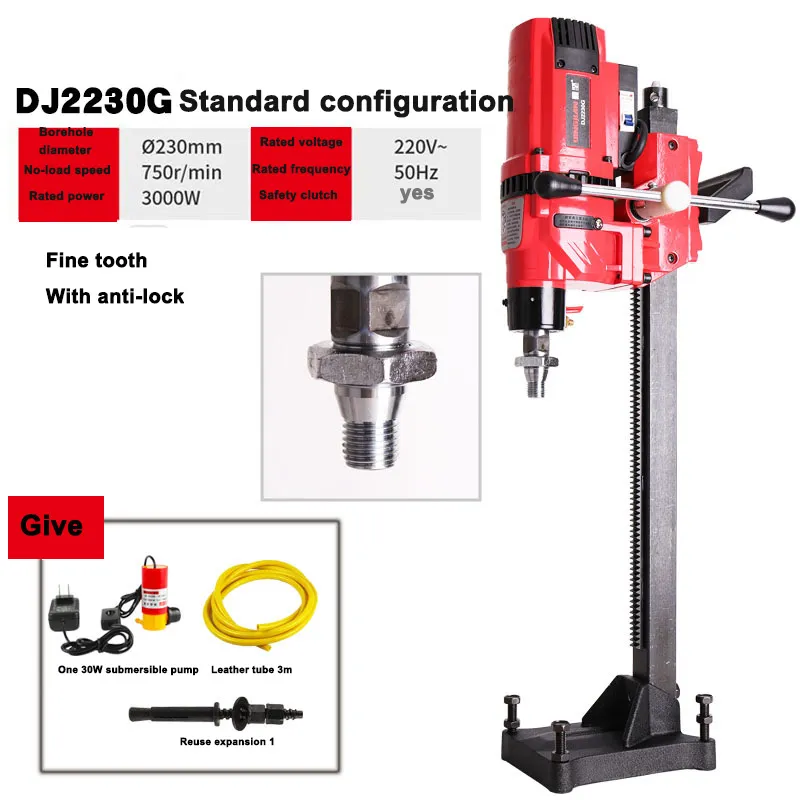 Breaker Drill Elektrische Diamant-Wasserbohrmaschine 750 U/min Engineering Drehmomentbohrmaschine Handbohrmaschine Elektrowerkzeug Max. 230 mm