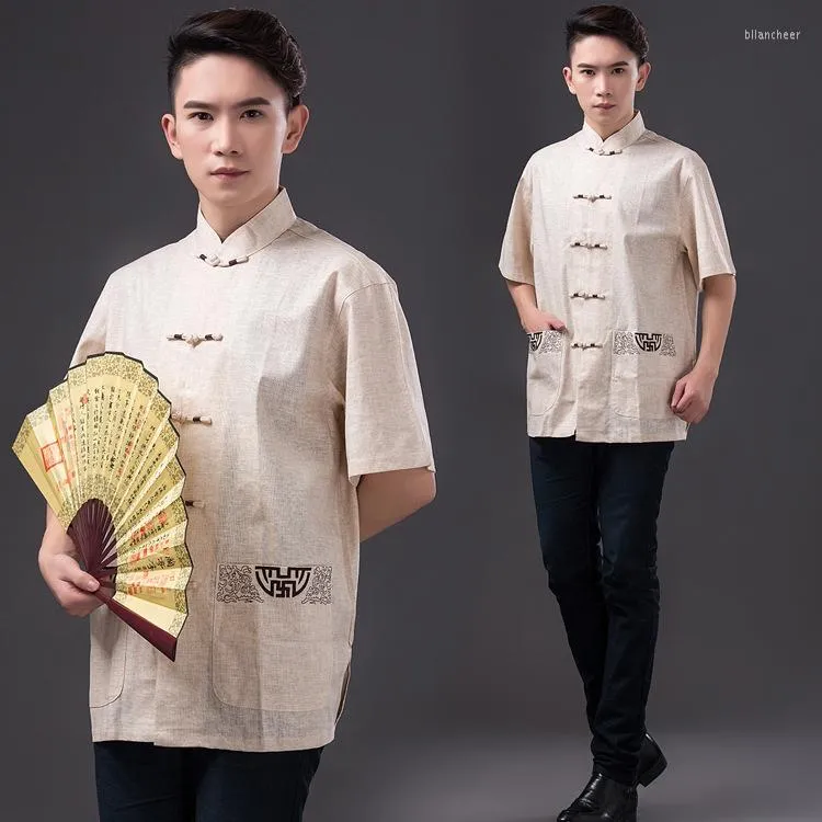 Stage Wear Linen Old Outfit Male Chinese Traditional Costume Men Kungfu Clothing Short Sleeve Tang Clothes Wu Shu Tai Chi 18