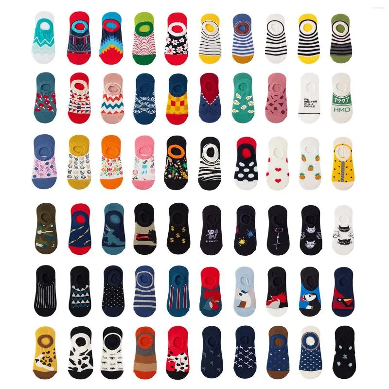 Chaussettes Homme Invisible Bouche Peu Profonde Coton Été Mince Homme Marée Marque Personnalité Couple Silicone Antidérapant Femme