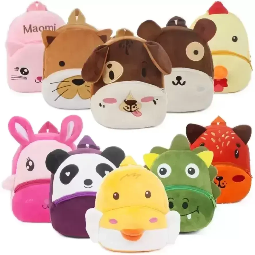 Kinderen 3D Animal Backpacks Baby Girls Boys Toddler Schoolbag Children Cartoon Leeuw Book Bas Kindergarten Toys Gifts Schooltassen Nieuwe FY3816