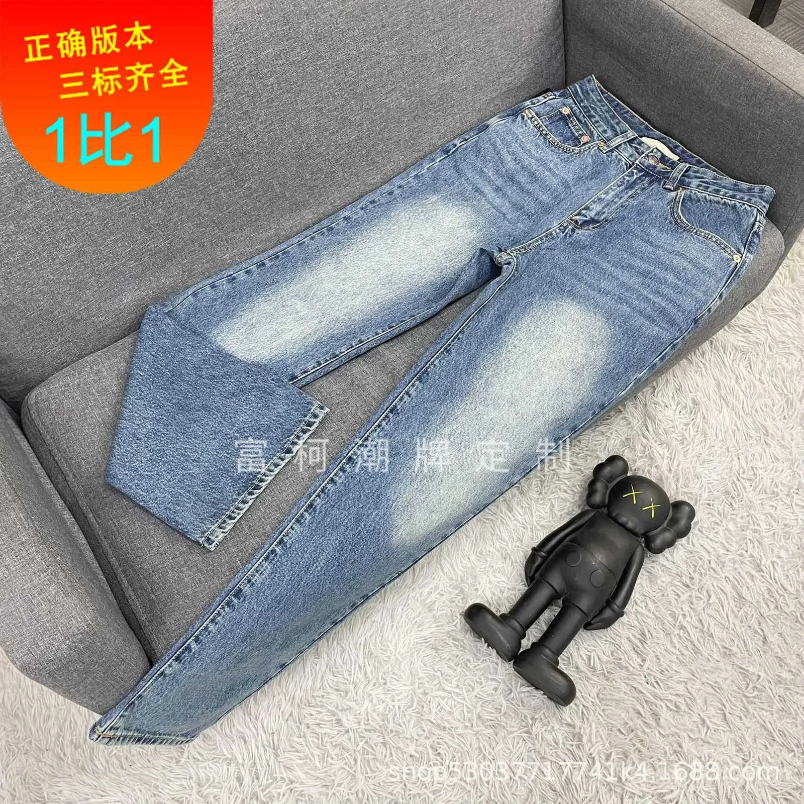 Women's Jeans designer 23 Early spring new back pocket red and green ribbon chain horse street buckle high waist straight jeans woman SAAB