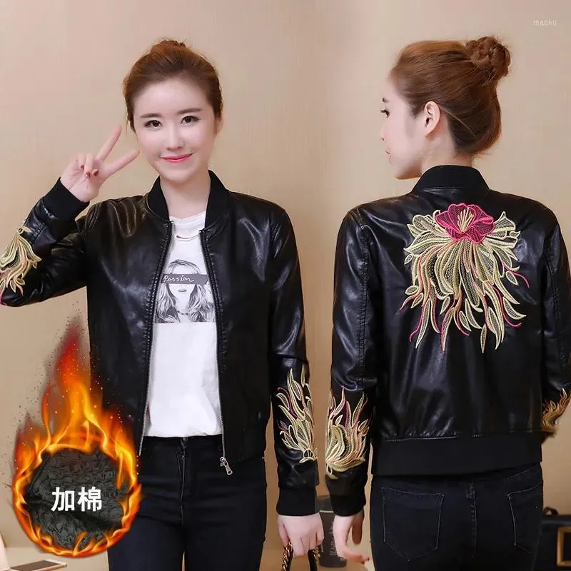 Women's Leather Imitation Coat 2023 Female Spring And Autumn Stand-Up Collar PU Jacket Short Embroidered Outwear Women L260