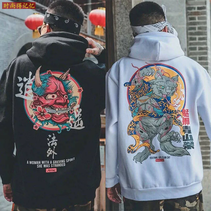 Herrtröjor tröjor mode pojkar coola män hip hop hoodies japanska casual tröjor streetwear män kvinnor förlorar pullover harajuku djävul hoodie man 230111