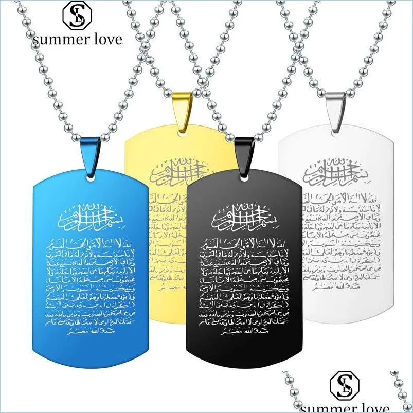 Pendant Necklaces High Fashion Arabic Scripture Faith Stainless Steel Tag Necklace For Men Women Jewelry Gift Drop Delivery Pendants Dhssr