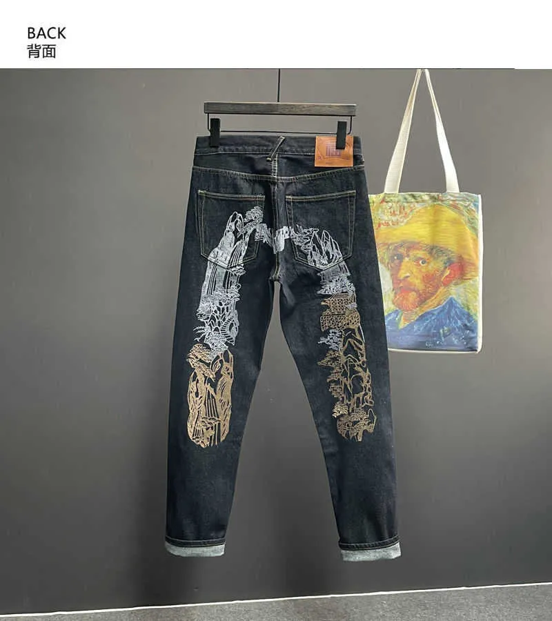 SATIIIZ】Teden embroidery training pants training - satiiiz