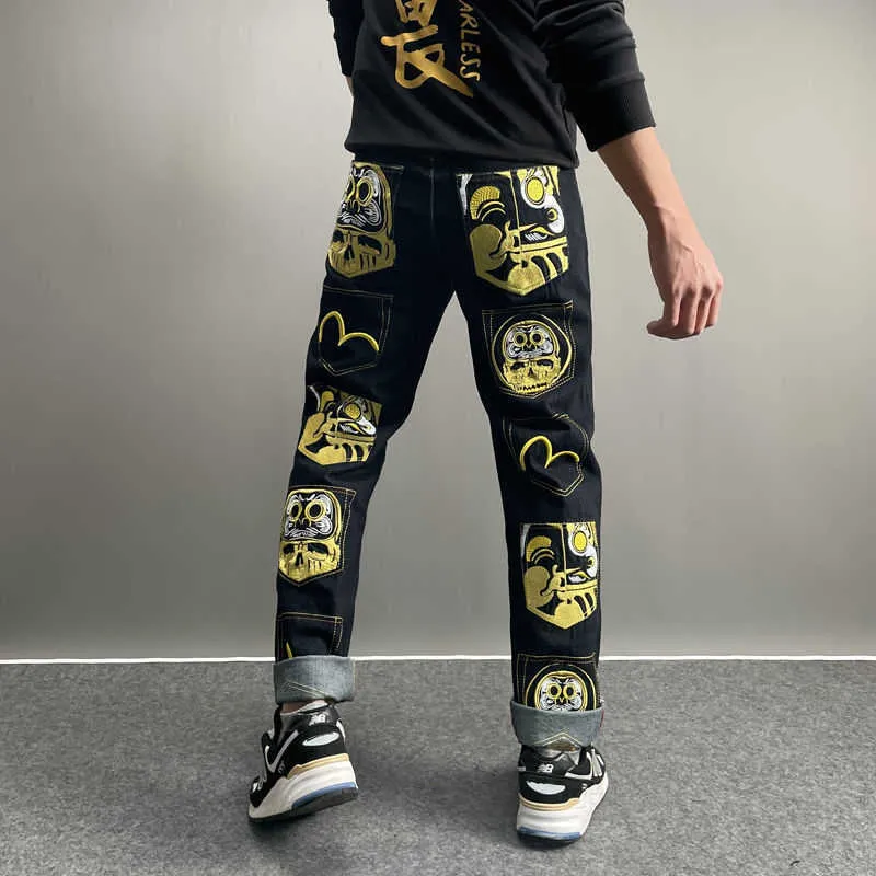 Jean Baggy Homme Sarouel - Coupe Large, Taille élastique, Style Hip-hop Streetwear Vintage