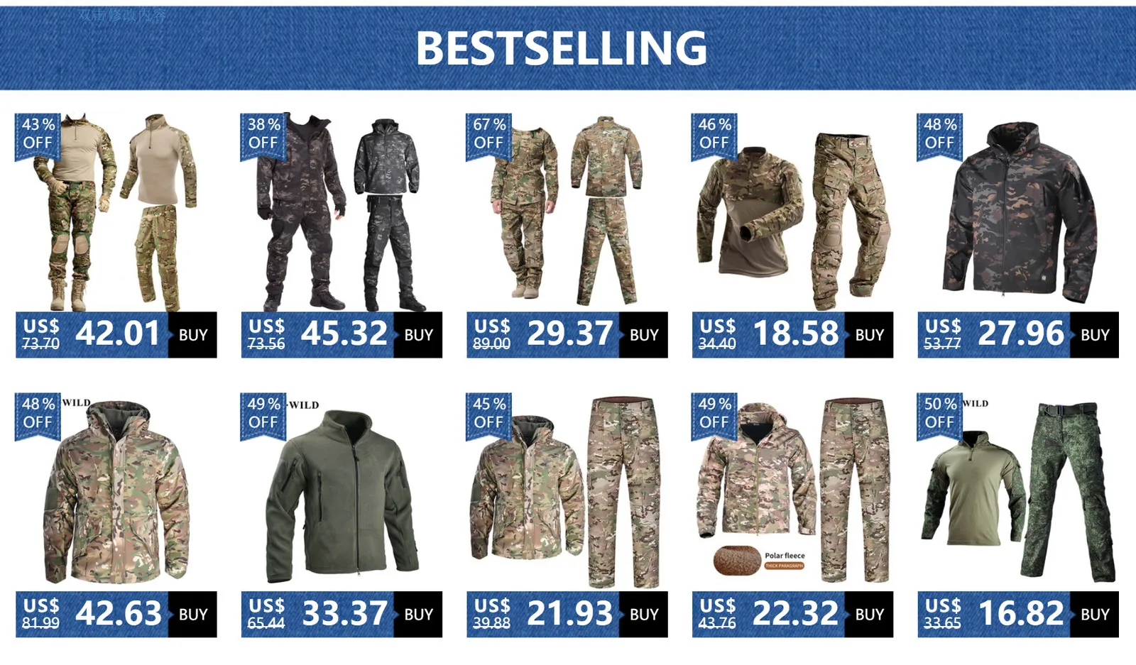 Mens Suits Blazers Tactical Military Uniform Camouflage Army Men Clothing Special  Forces Airsoft Soldier Training Combat Jacket Pant Male Suit 230111 2024  from cong00, $37.16