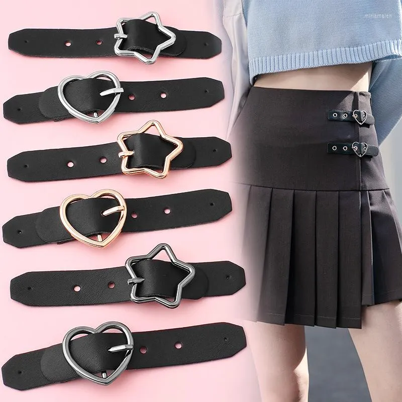 Belts JK Skirt Leather Button Windbreaker Coat High-end Metal Buckle Sweater Belt