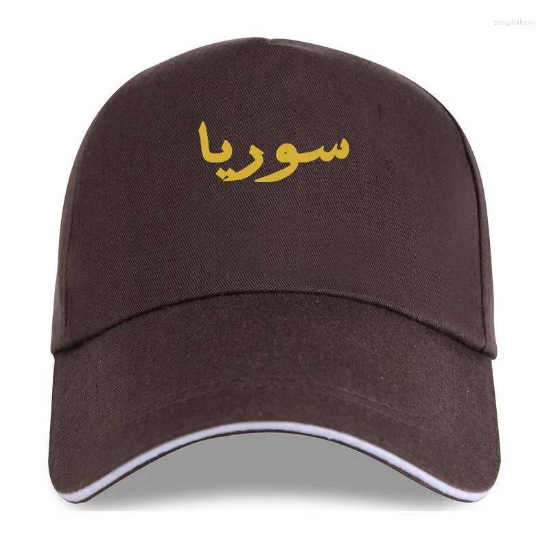 Bola de bolas Gat de gorra Diseño de Siria en hombres árabes Cartas de béisbol Mujeres Hiphop Tops