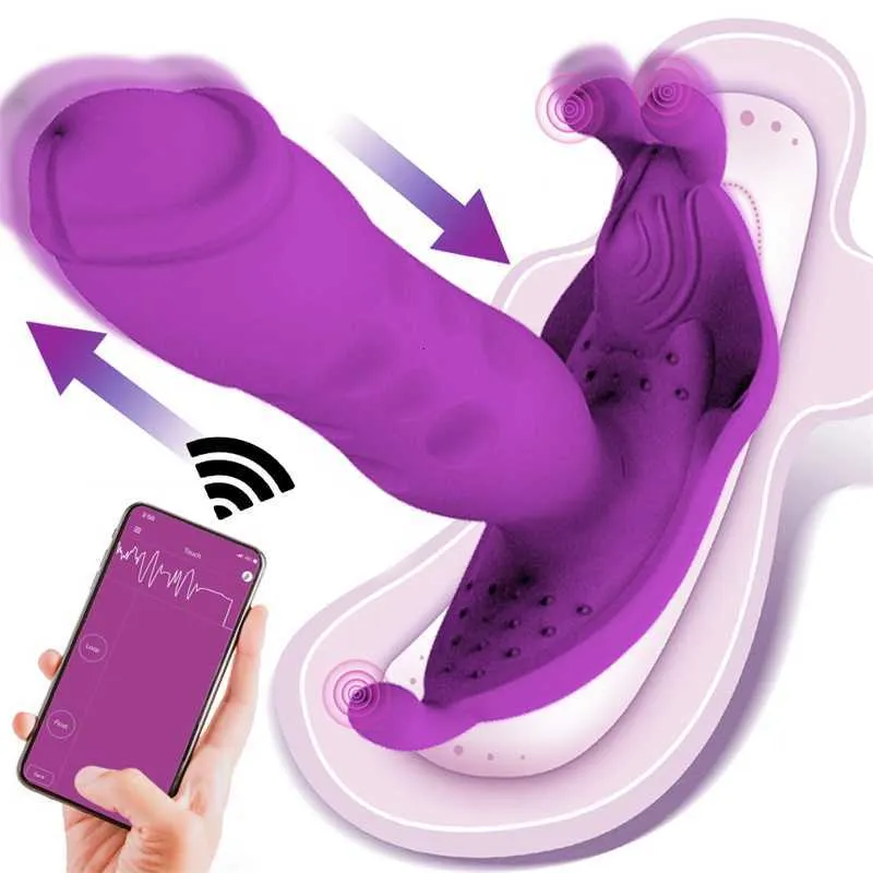 Yetişkin Masaj Yeni Seks Oyuncaklar Kadınlar İçin Yapay penis Vibratörler Bluetooth Uygulama Uzaktan Kumanda Kadın Titreşimli Külot Anal Erkekler İçin Seksi