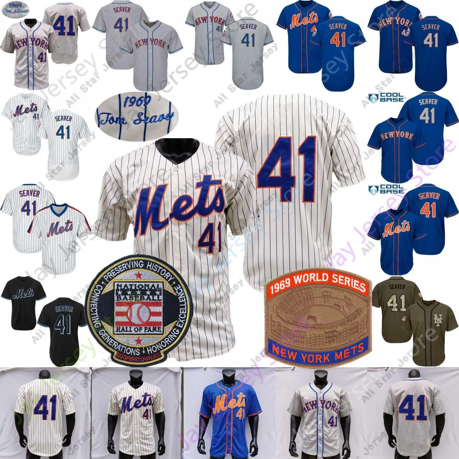 Baseball Jersey Clothing: Tom Seaver Vintage 1969 WS Patch Jersey