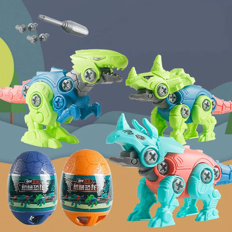 Blöcke Kinder Demontage und Montage Gebäude DIY Schraube Twisted Egg Blind Box Dinosaurier Zufälliger Stil 230111