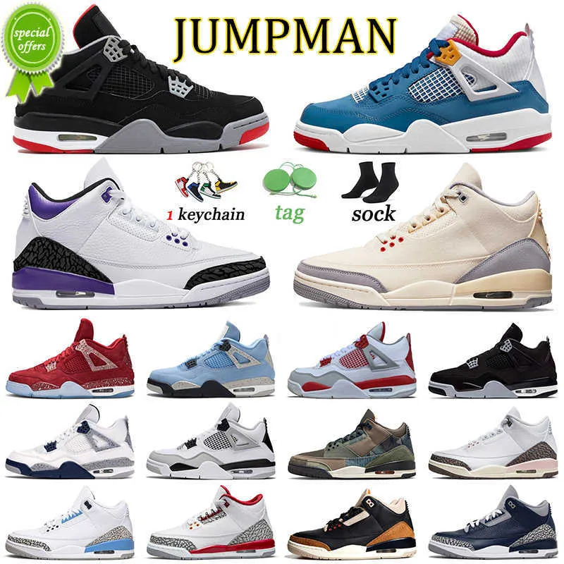 2023 Mid Top Designer Amazon Basketball Shoes For Men And Women Jumpman
