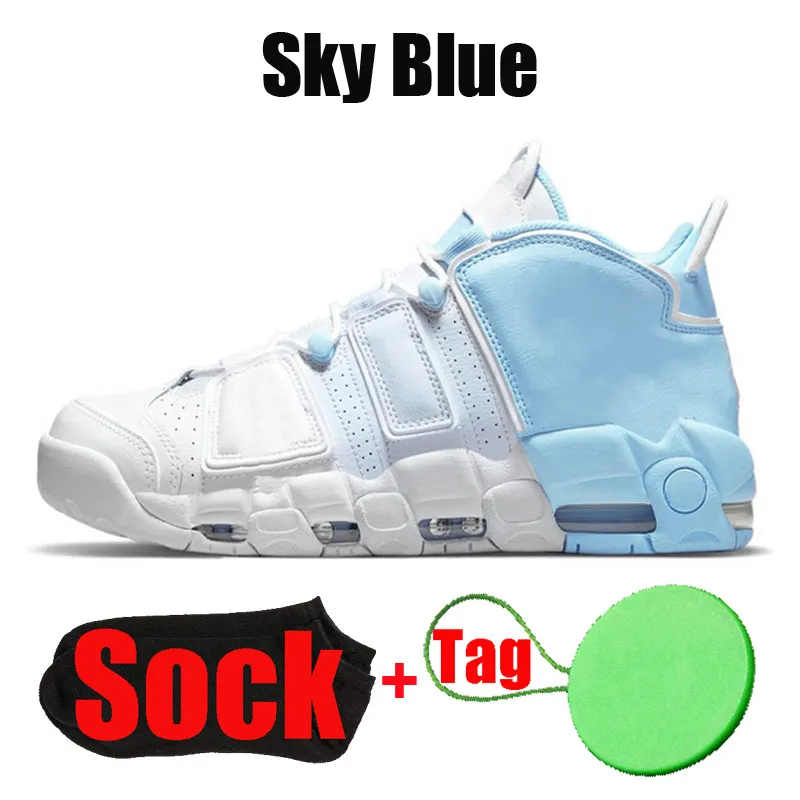 Dhgate uptempo cheap