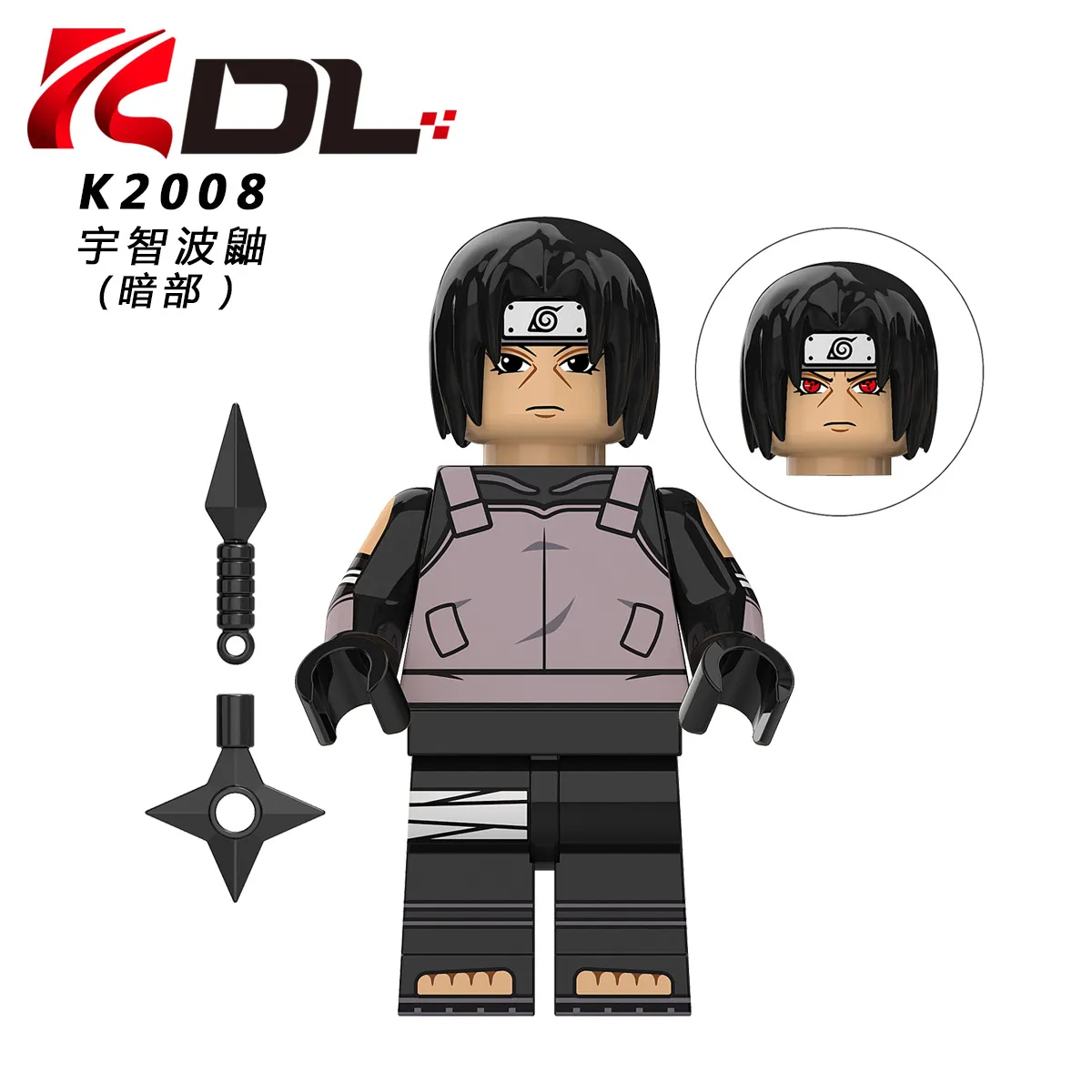 8 Pçs Blocos De Construção De Plástico Minifigs Desenhos Animados Japoneses  Personagens Anime Uchiha Shisui Itachi Chiriku Mini Figuras Crianças Blocos  Brinquedos Kdl802 De $57,62