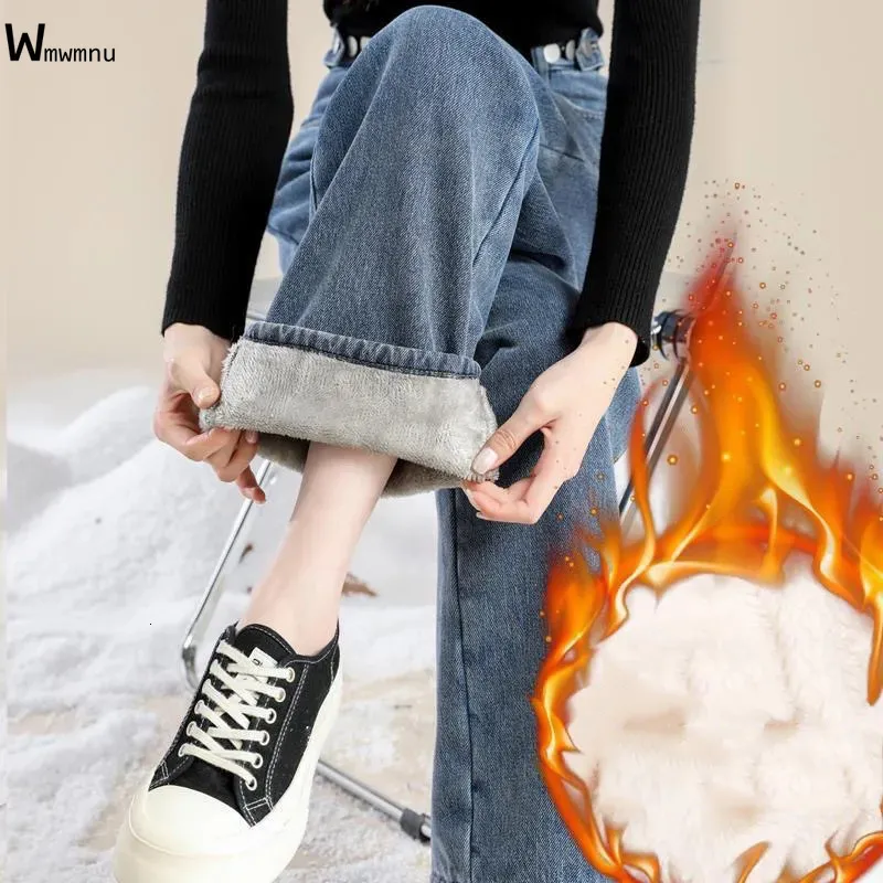 Women's Jeans Streetwear Button High Waist Thicken Warm Vaqueros Casual Baggy Fleece Denim Trousers Winter Plus Velvet Wide Leg Women 230111