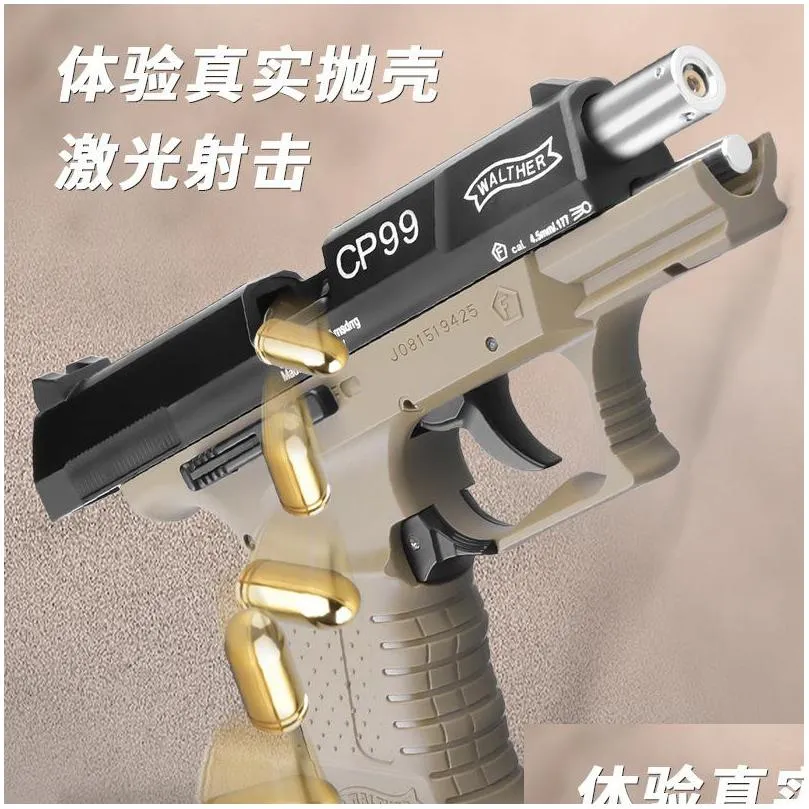 Gun Toys CP99 Laser Blowback Pistol Pistol Blaster z Shells Launcher Model Cosplay for ADTS Boys Outdoor Drop Prezenty DHJ1V