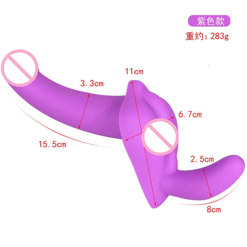 Jouets sexuels féminins lesbiennes lesbiennes double tête dragon femelle simulé pénis masturbation produits pour adultes