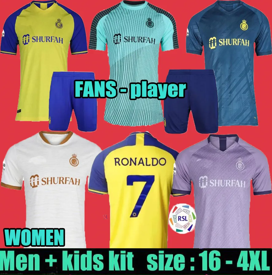 ronaldo jersey al nassar