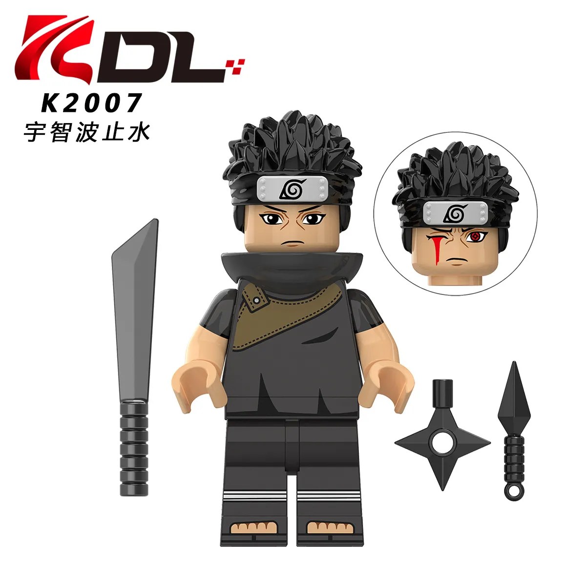 8 Pçs Blocos De Construção De Plástico Minifigs Desenhos Animados Japoneses  Personagens Anime Uchiha Shisui Itachi Chiriku Mini Figuras Crianças Blocos  Brinquedos Kdl802 De $57,62