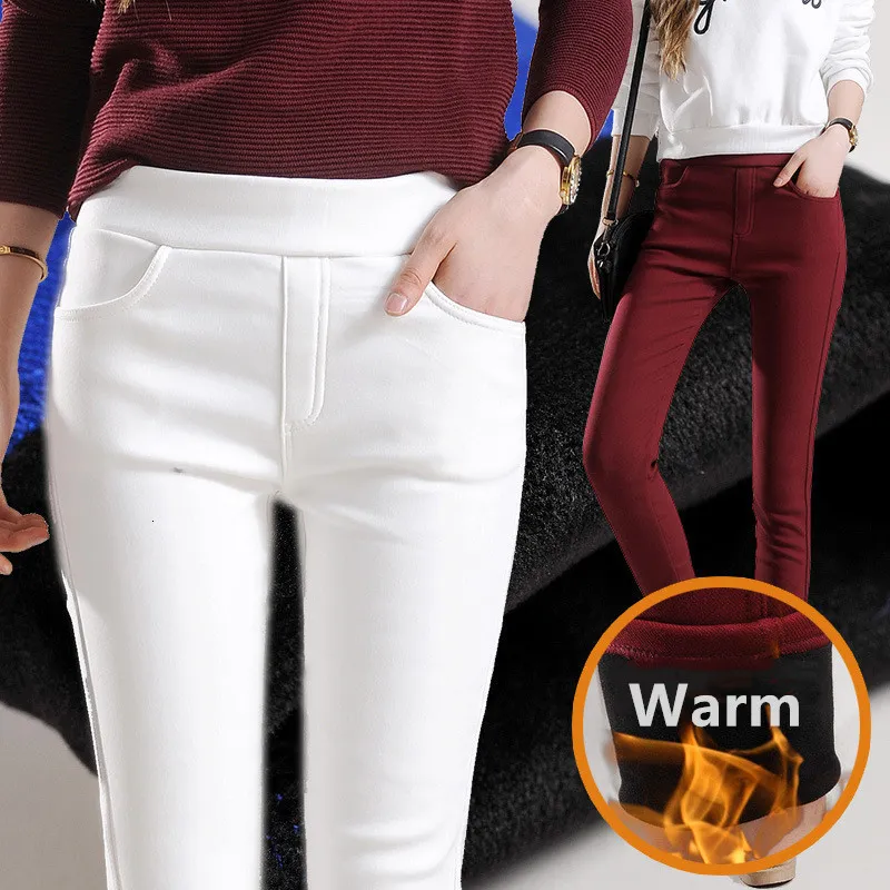 Women's Pants Woman Autumn Winter Pantalones Pencil Elastic Mid Waist Thick Warm Trouser Skinny Streetwear 230112
