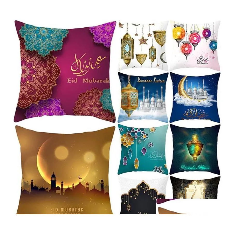 Taie d'oreiller 45X45Cm Musulman Ramadan Coussin Er Maison Lit Chambre Taies D'oreiller Oreillers Siège De Voiture Décoration Canapé Jeter Ers Drop Delivery Gar Dhkyg