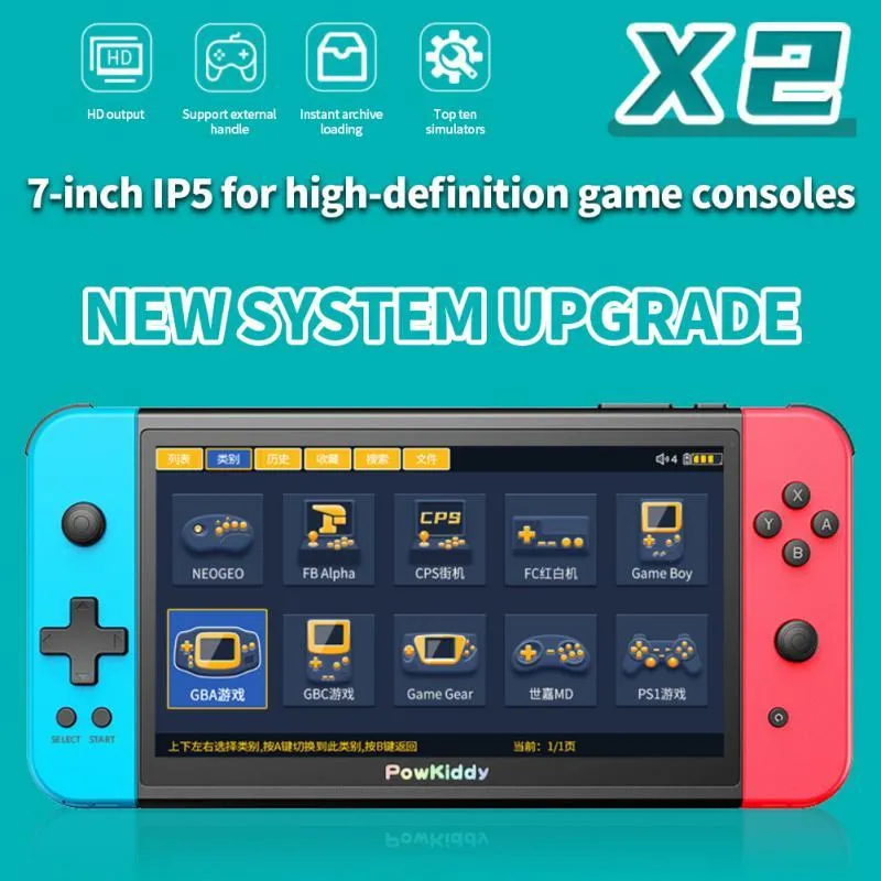 ポータブルゲームプレーヤーPowkiddy X2 7 "IPSスクリーンハンドヘルドコンソールビルトイン11シミュレーターPS1 3Dレトロアーケードウルトラシン2500ゲーム