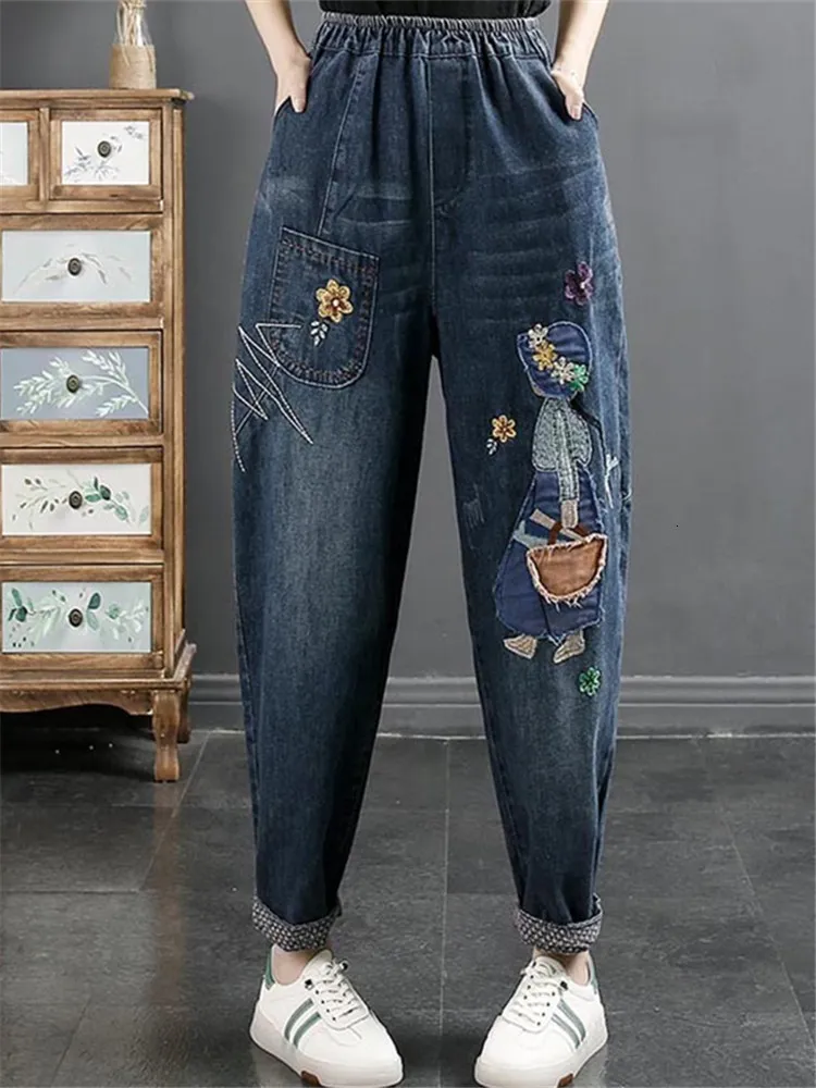 Jeans pour femmes Rétro Cartoon Fille Pâte Tissu Broderie Femmes Automne Hiver Mode Taille Élastique Lâche Cheville Longueur Harem Denim Pantalon 230111