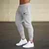 gym tracksuit men