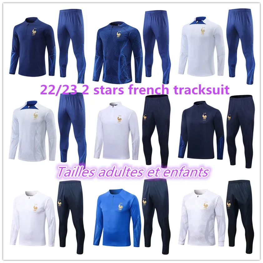 Survetement equipe de france enfant hot sale