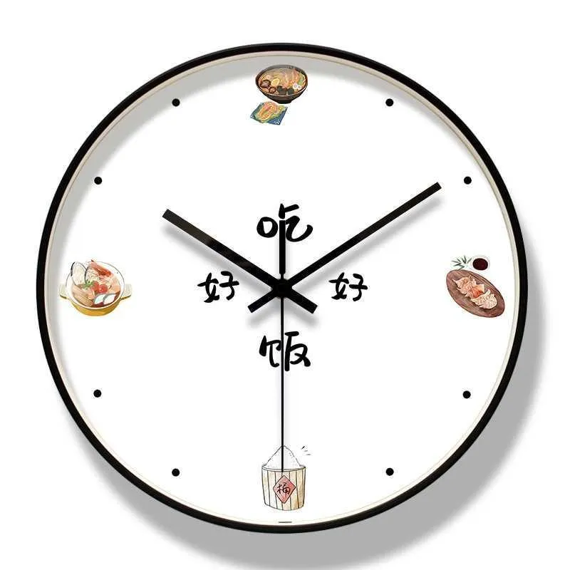 Wall Clocks Nordic Quartz Clock Silent Kitchen Cute Round Living Room Modern Creative Simple Duvar Saati Household AE50WC