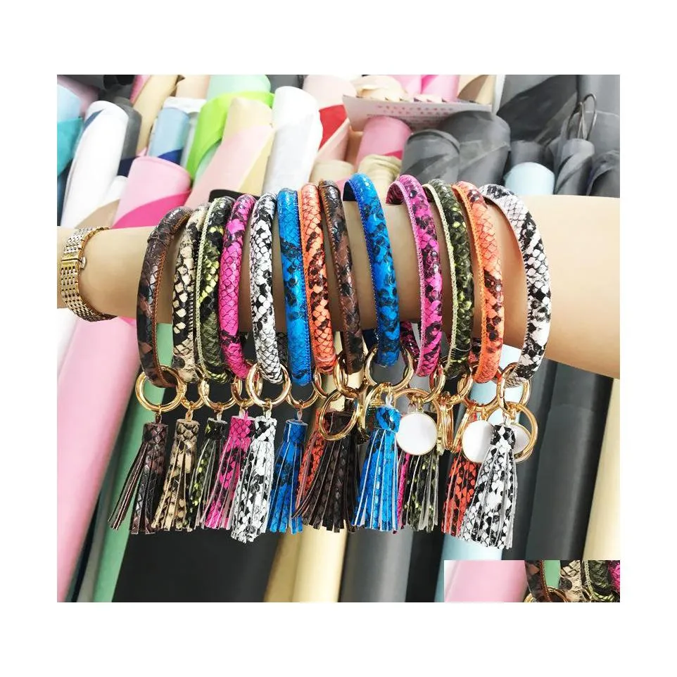 Party Favor UPS Crossborder Accessories Fashion Tassel Bracelet Key Chain Pu Leather Wholesale Factory Direct Sales Drop Delivery Ho DH0MB