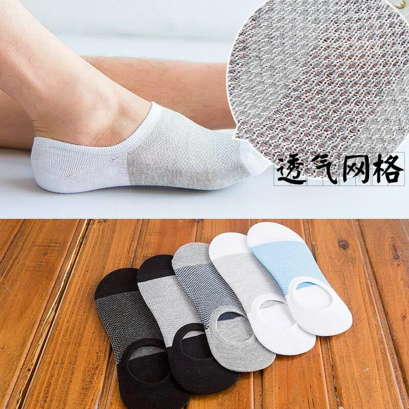 Men's Socks 5Pairs Fashion Bamboo Fibre Non-slip Silicone Invisible Compression Male Ankle Sock Breathable Man Meias Cotton Boat SocksMen's
