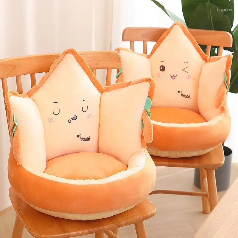 Pillow 45x45CM Cartoon Crown Bread Shape Backrest Semi-encircled Models Office Chair Lumbar Seat Home Decor