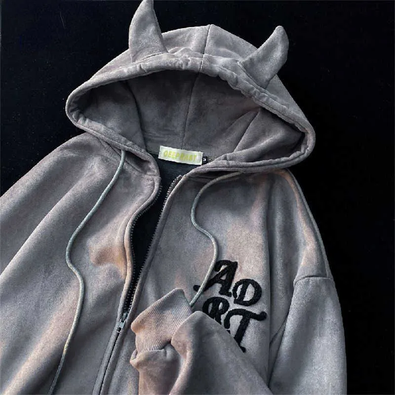 Cute thick shop hoodies
