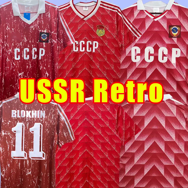 Chaîne de football rétro Aleinikov Soccer Union soviétique 87 88 89 90 URSS Belanov Jerseys Protasov Zavarov Classic Maillot de Foot 1987 1988 1989 1990