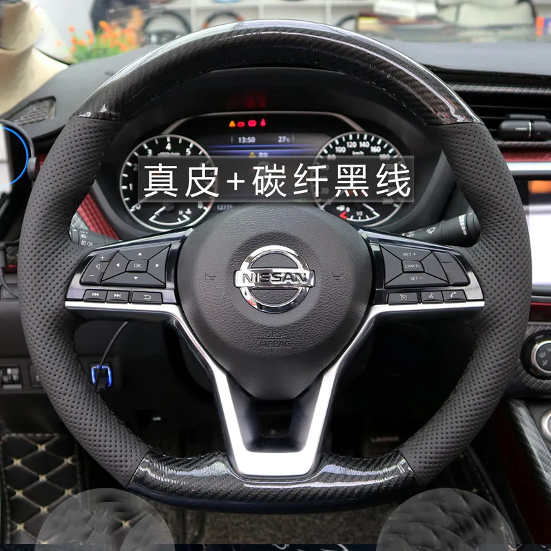 Housse de volant en cuir cousue à la main de haute qualité, personnalisée, pour Nissan Teana x-trail Qashqai 2017 – 2019 Altima Teana 2019