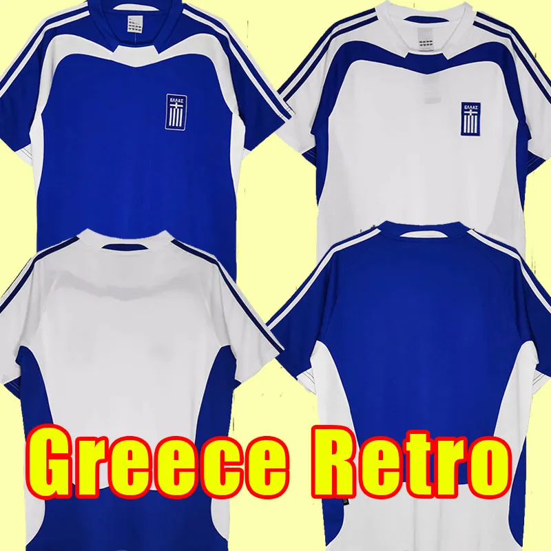 Rétro classique 2004 Grèce Maillots de football pour hommes CHARISTEAS TSIARTAS NIKOLAIDIS ZAGORAKIS KARAGOUNIS Maillot de football à domicile à manches courtes