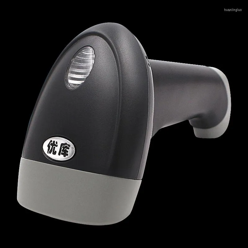 DW-M4 2D Filaire QR Code Scanner de Code-Barres Portable