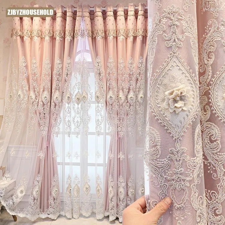 Curtain Curtains For Living Dining Room Bedroom Customized European-Style Double-Layer Pink Cloth Yarn Integrated Finished Relief