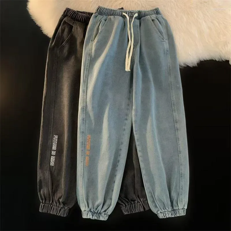 Pantalons pour hommes Europe et Amérique Simple Jeans Hommes Femmes Marque de mode Rue Jambes larges Pieds groupés Décontracté