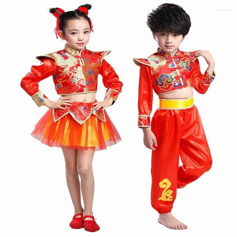 Stage Wear Children's Clothing Martial Arts Boys And Girls Ethnic Dance Yangge Performance Drumming Costumes