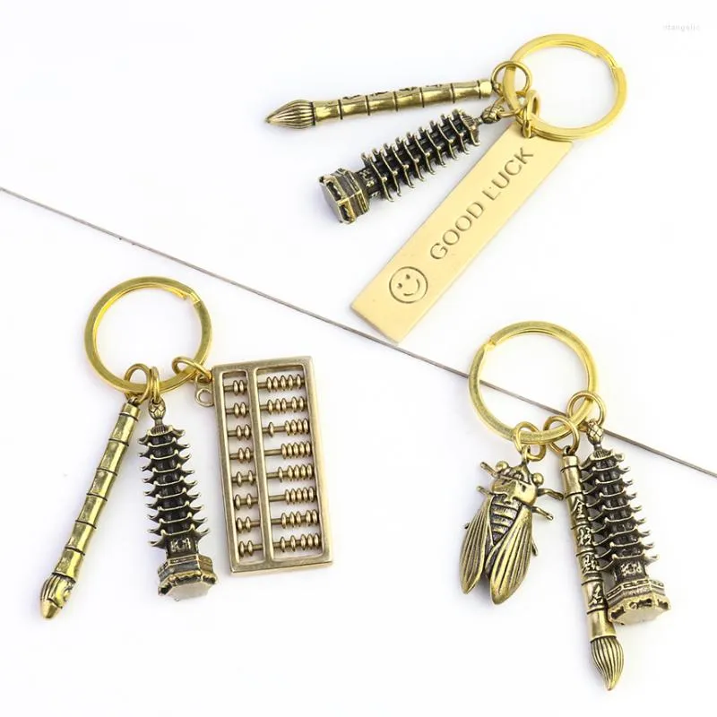 Keychains Lanyards keychains 문화 번영의 chengang Pagoda Keychain Academic Excellence 통치자 Abacus 중국 서예 브러시 펜 학생 보석