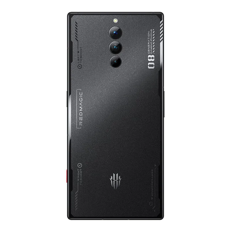 Nubia Red Magic 8 Pro Plus 5G best mobile gaming -