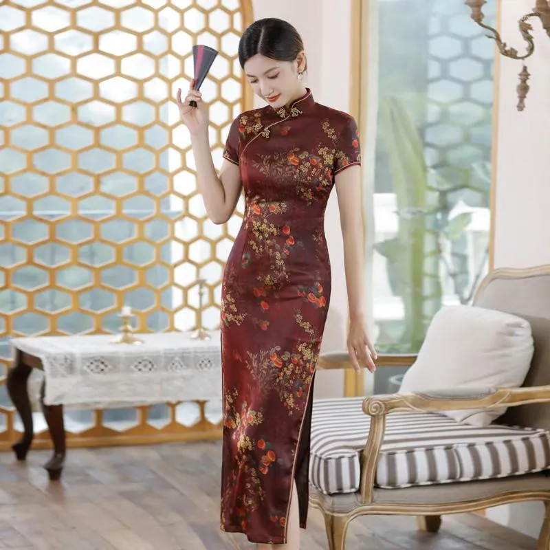 Ubranie etniczne Lady Cheongsam Wspaniały chiński styl krajobrazowy Malowanie drukowania Split Hem Tradycyjny qipao talia ciasna elegancka